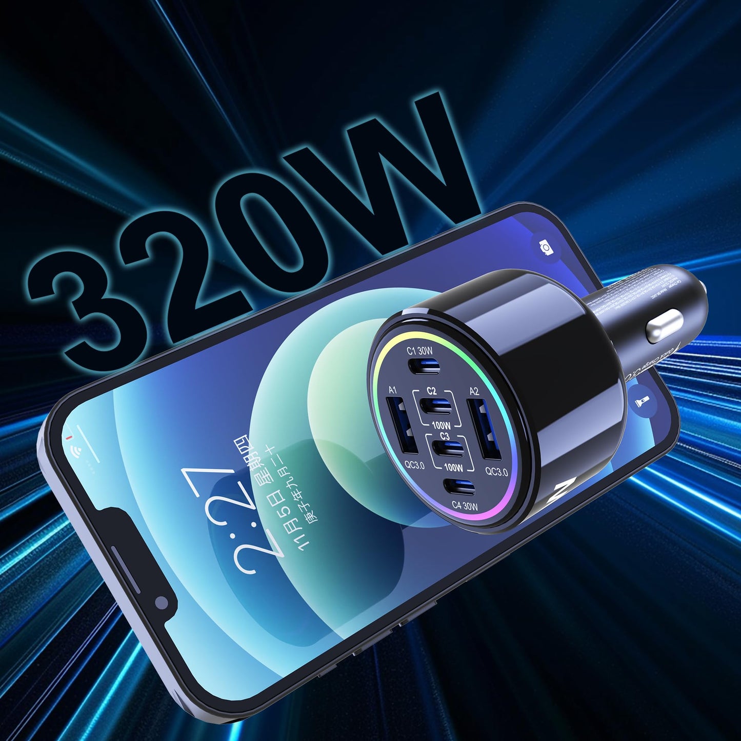 320W 6-Port USB-C Fast Car Charger