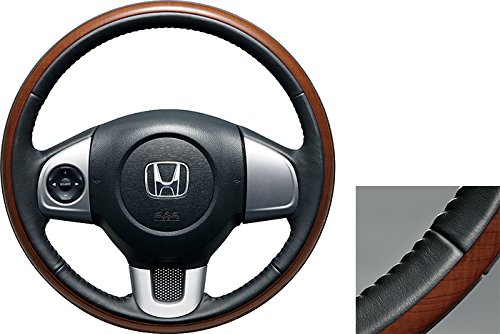 Honda N-BOX Steering Wheel Cover