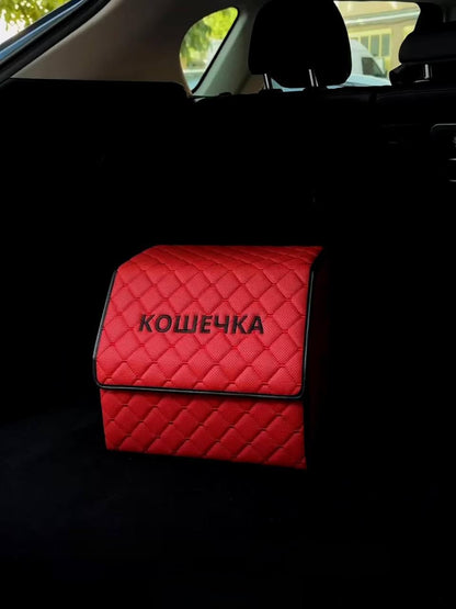 Leather Car Trunk Organizer with Dividers