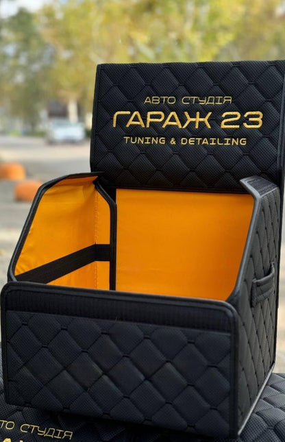 Leather Car Trunk Organizer with Dividers